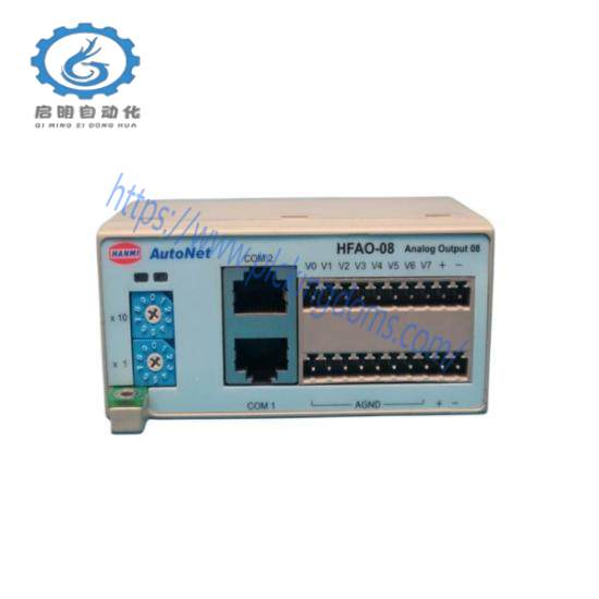 AUTONET HFAI-08 Digital Input Module