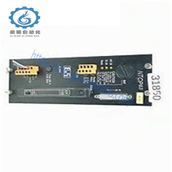 B&R M2NTCP63-0 M264 CPU/power supply module 24 VDC