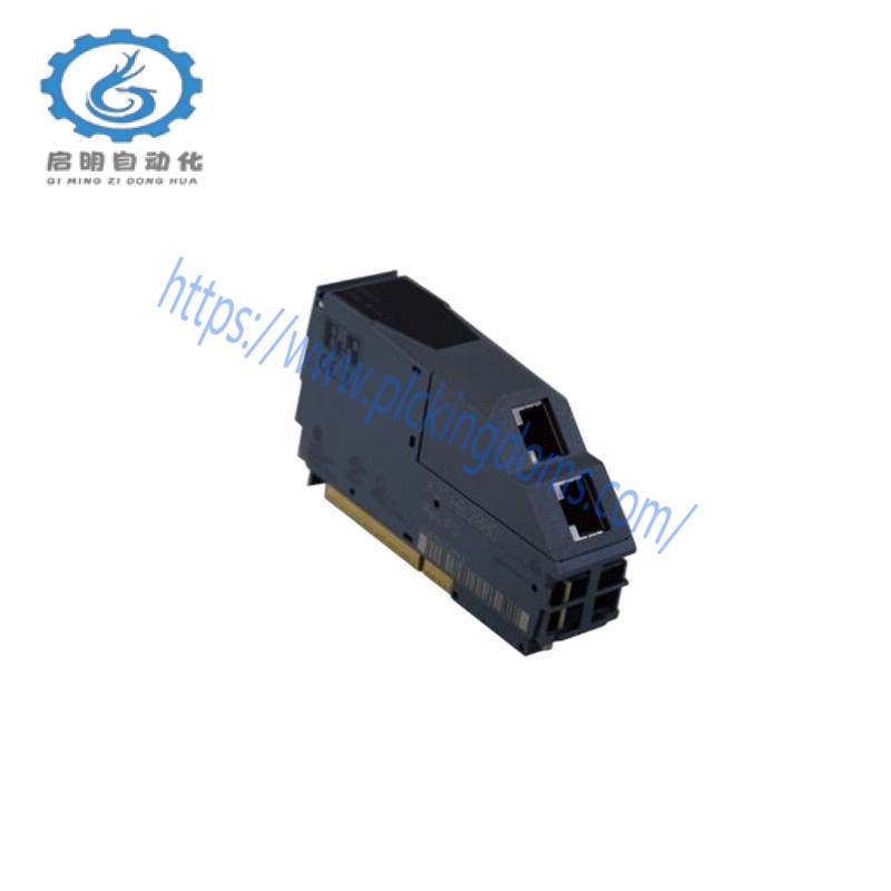 B&R X20HB2885 Digital output module