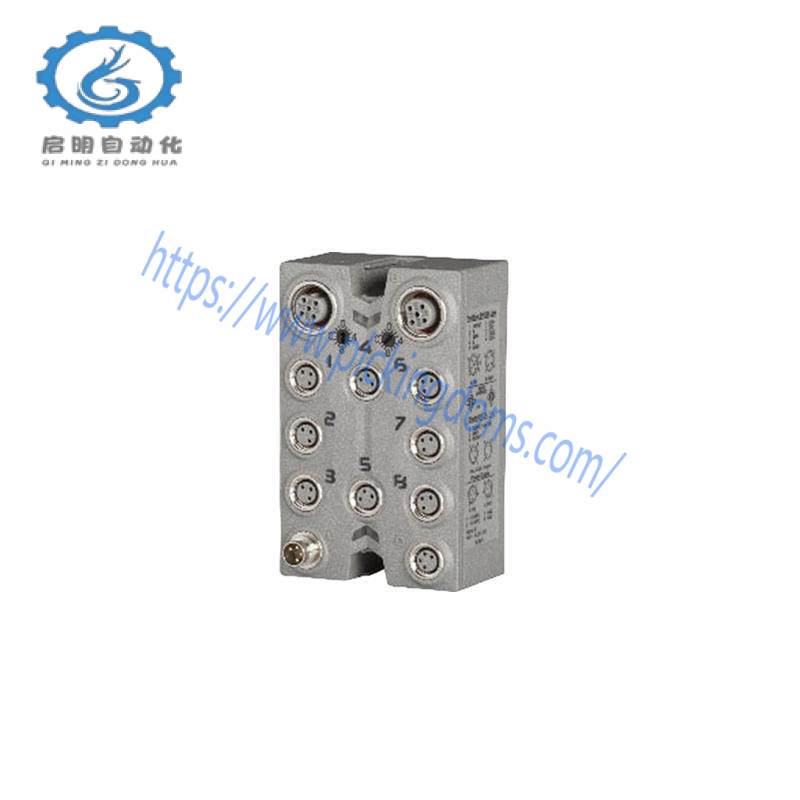 B&R X67BC7321 I/O BUS CONTROLLER