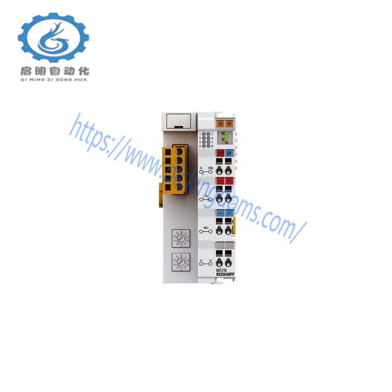 Beckhoff BK5250 DeviceNet Compact Bus Coupler