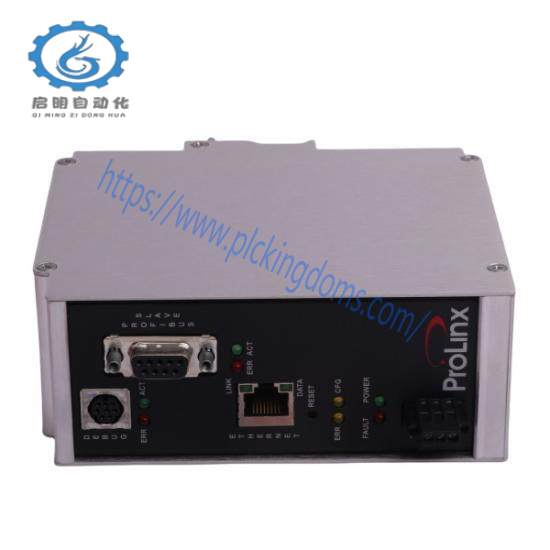 BELDEN Prosoft 5205-DFNT-PDPS