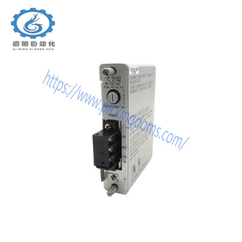 Bently Nevada 125840-02 POWER SUPPLY