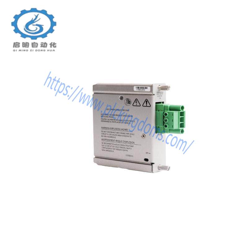 BENTLY NEVADA 133300-01 LOW VOLTAGE DC POWER INPUT MODULE