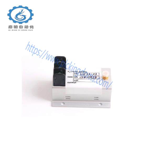 Bently Nevada 23733-03