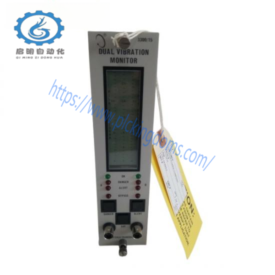 Bently Nevada 3300/15 Dual Vibration Monitor Module
