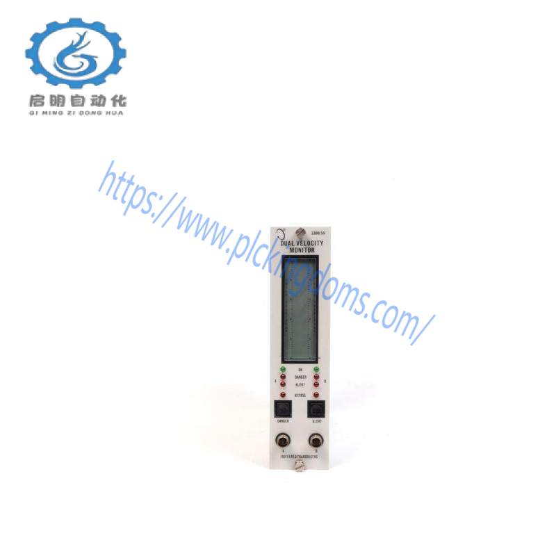 Bently Nevada 3300/55 Dual Velocity Monitor