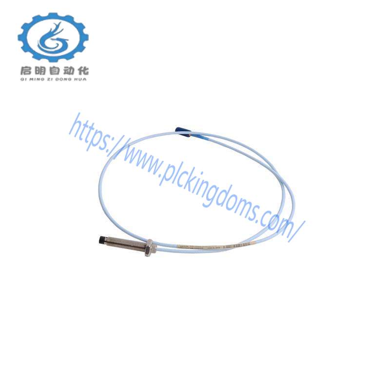 Bently Nevada 330101-00-08-20-02-05 extension cable