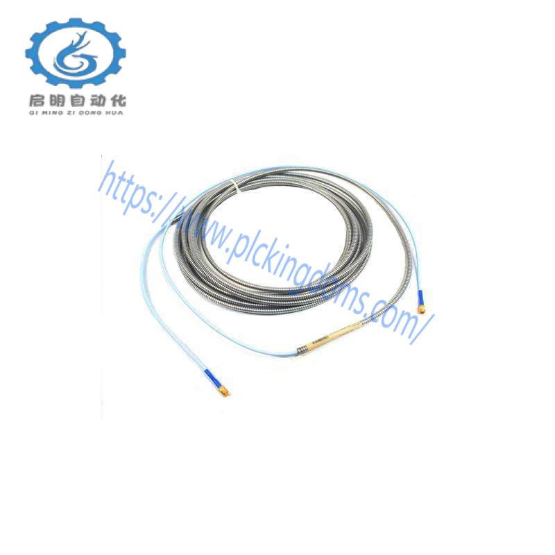 BENTLY NEVADA 330130-080-01-05 ARMOURED EXTENSION CABLE