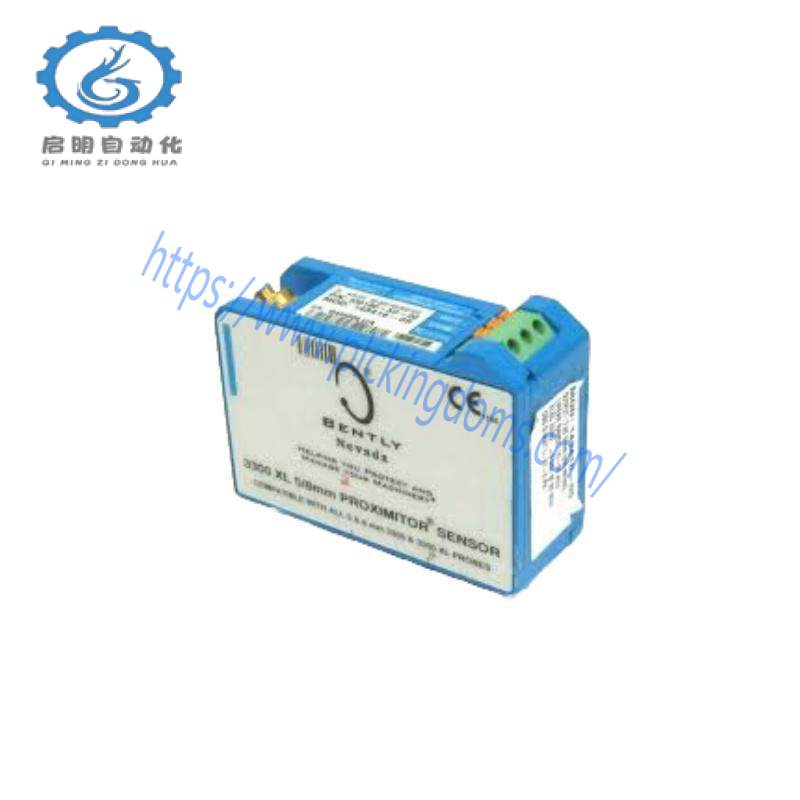   DS3800NCIA1B1C