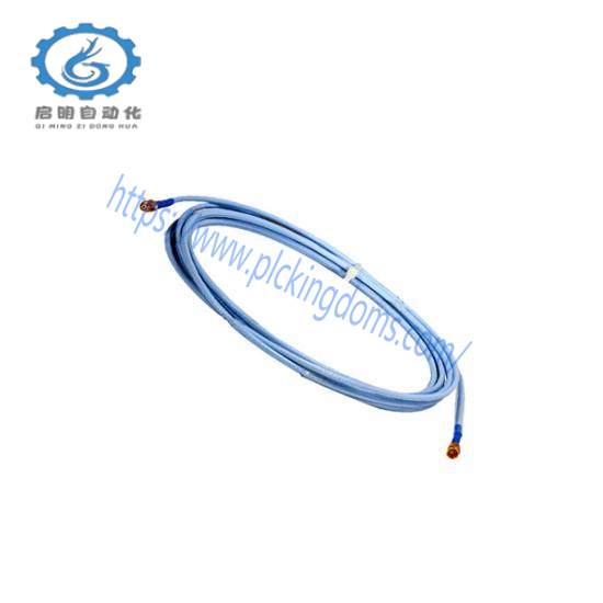 BENTLY NEVADA 33130-040-00-00 300 XL Standard Extension Cable