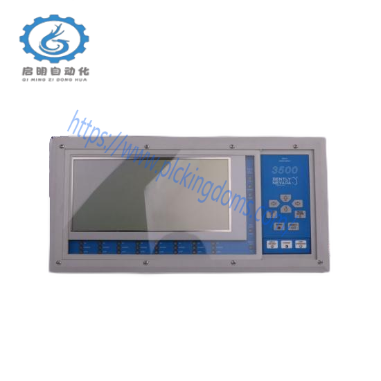 16137-122  Moore APACS I/O Cable Assembly