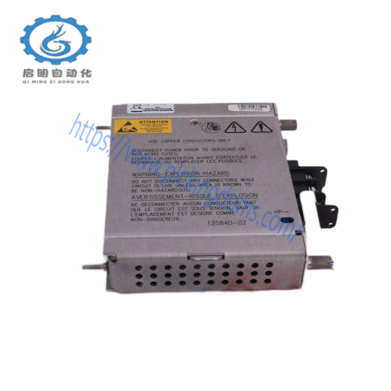 Bently Nevada 3500/15-05-05-CN Power Supply