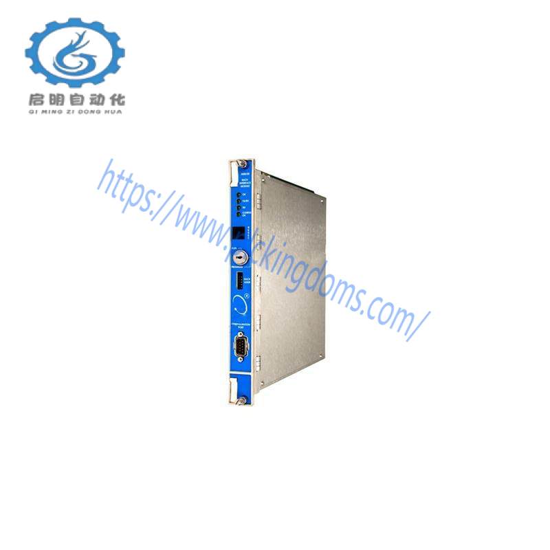 Bently Nevada 3500/20 Rack Interface Module