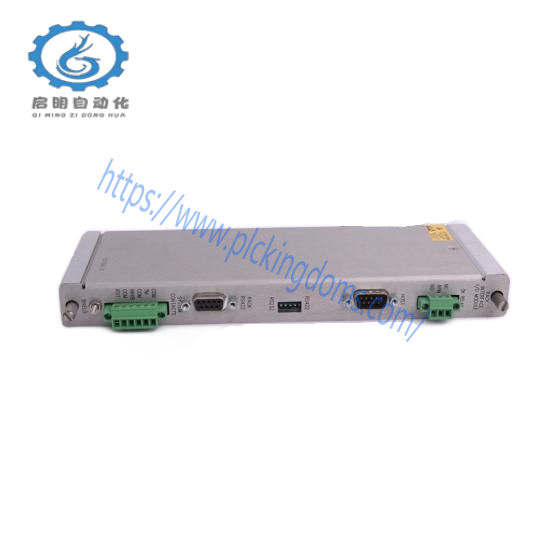Bently Nevada 3500/25-02-01-CN