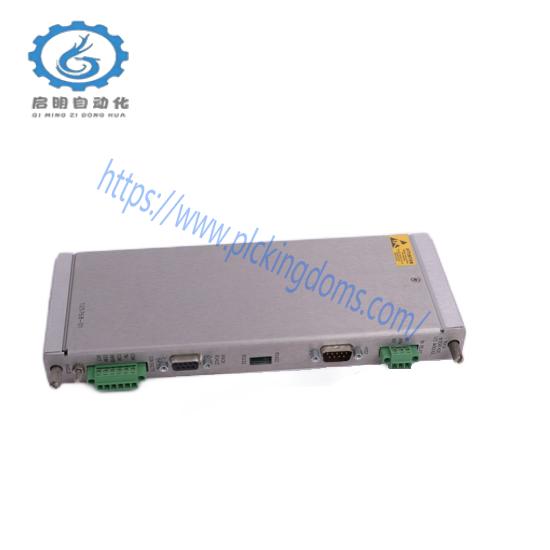 Bently Nevada 3500/25-02-01-CN