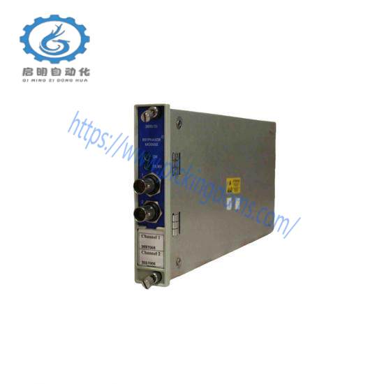 Bently Nevada 3500/25 125792-01 Enhanced Keyphasor Module