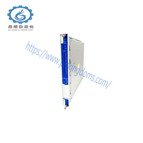 Bently Nevada 3500/33-01-000 Relay Module