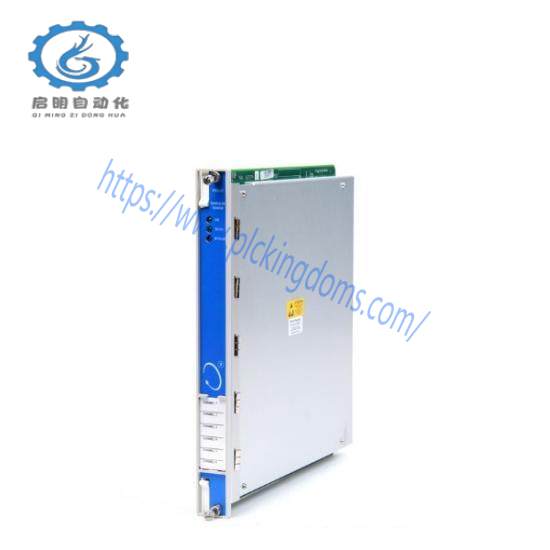 Bently Nevada 3500/33-01-01 16-Channel Relay Module