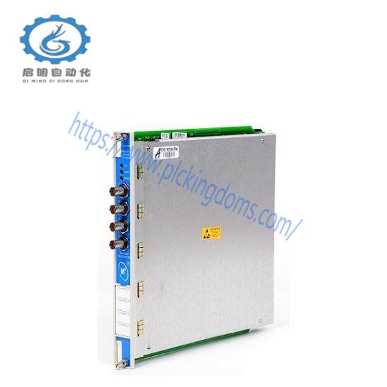 Bently 106765-25