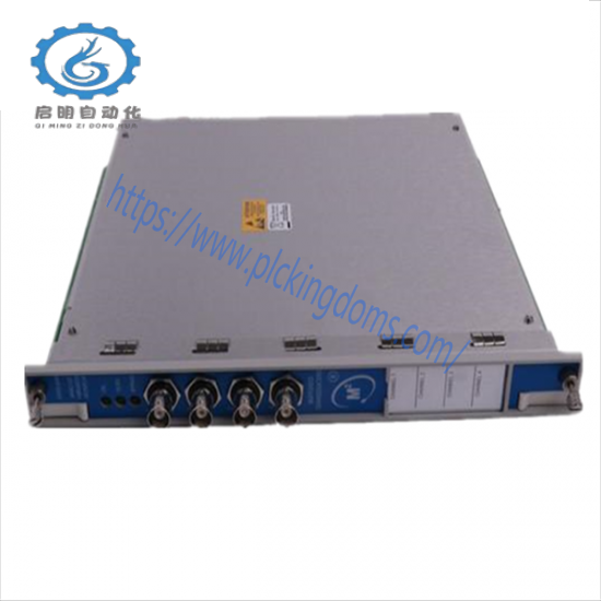 Stealth Panel Mount Monitor 15