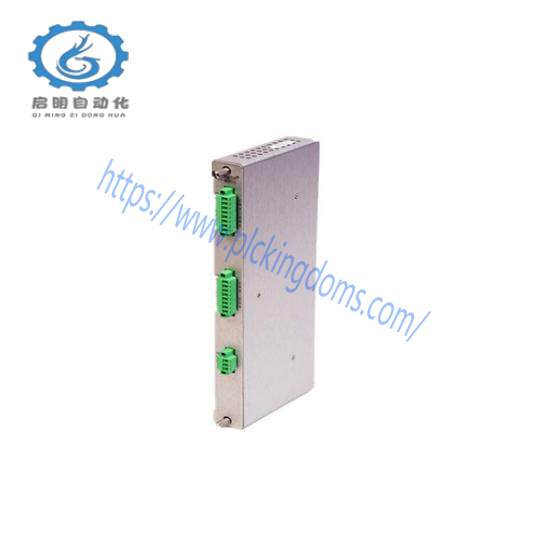 Bently Nevada 3500/53-03-01 I/O Module