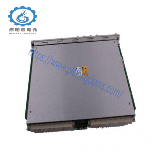 Bently Nevada 3500/64M Dynamic Pressure Monitor