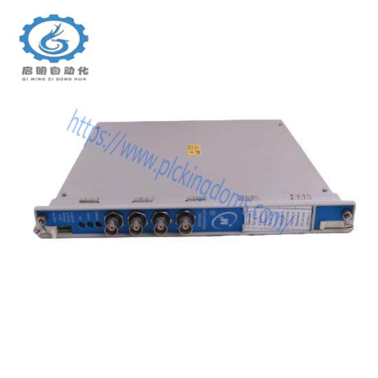 Bently Nevada 3500/70M Young Impulse/Velocity with I/O module