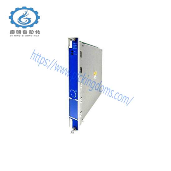 Bently Nevada 3500/92 Communication Gateway