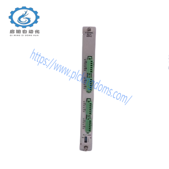Bently Nevada 3500/93-07-01-02-00 Communication Gateway