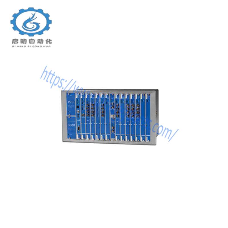 Bently Nevada 3500 Vibration Monitoring System