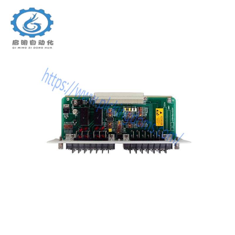 Bently Nevada 81545-01 RELAY CARD