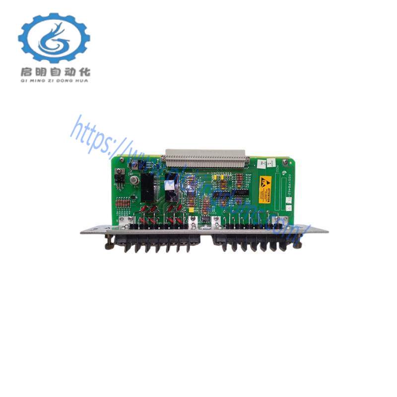 Bently Nevada 84145-01 SEISMIC DUAL EPOXY RELAY