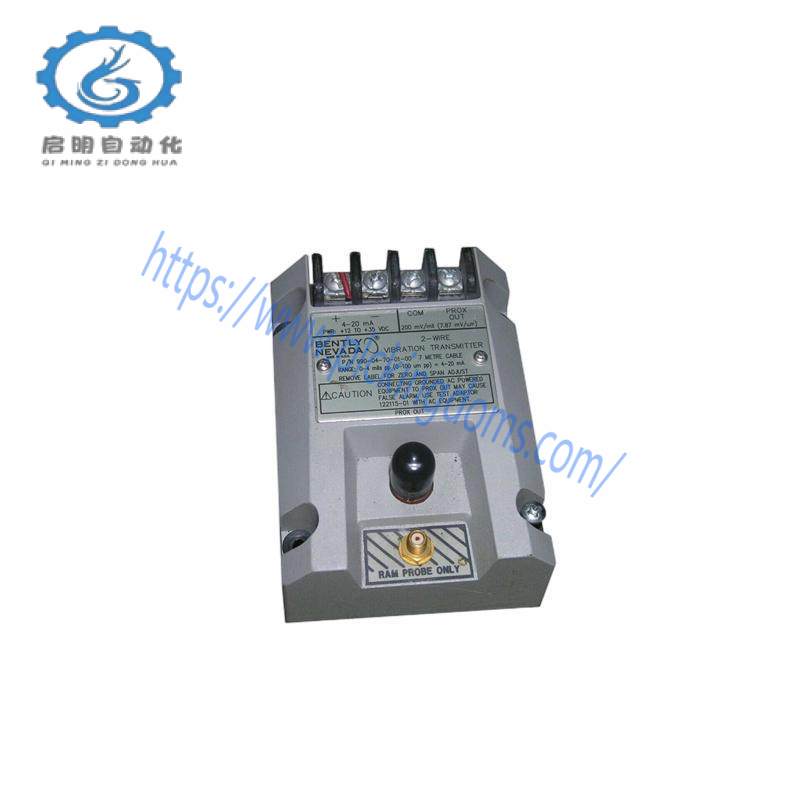 Bently Nevada 990-04-70-01-00 VIBRATION TRANSMITTER