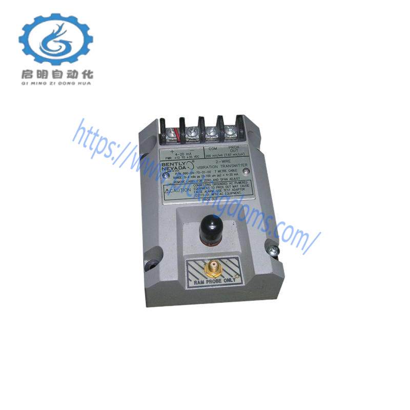Bently Nevada 990-05-50-02-05 VIBRATION TRANSMITTER