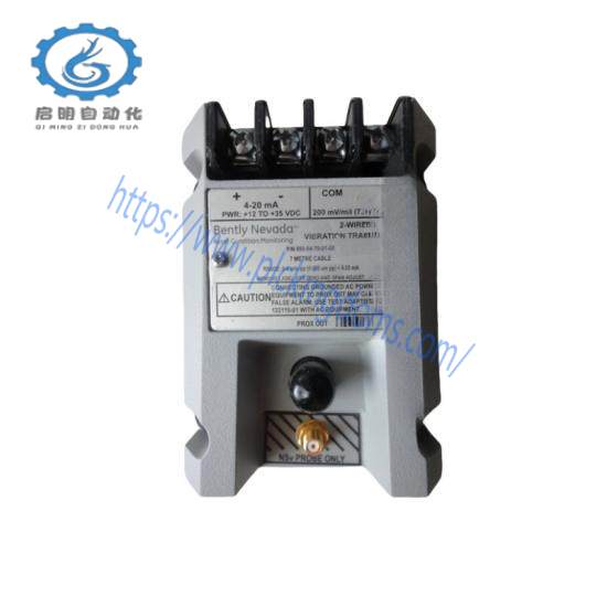 Bently Nevada 990-05-70-03-05 Vibration Transmitter