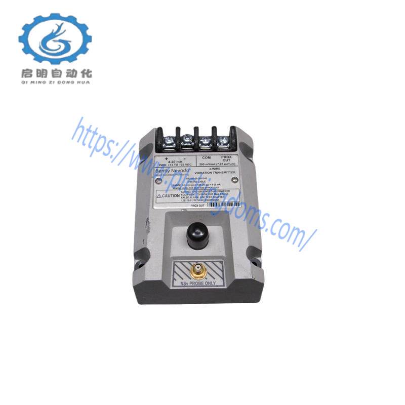Bently Nevada 990-05-XX-01-CN Vibration Transmitter