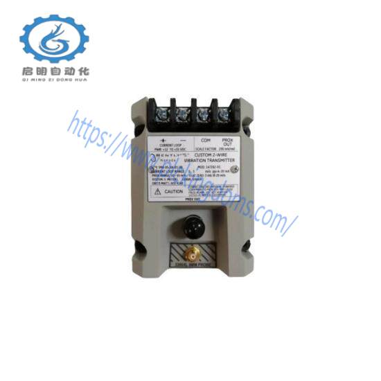 Bently Nevada 991-05-50-01-00 Vibration Sensor Transmitter
