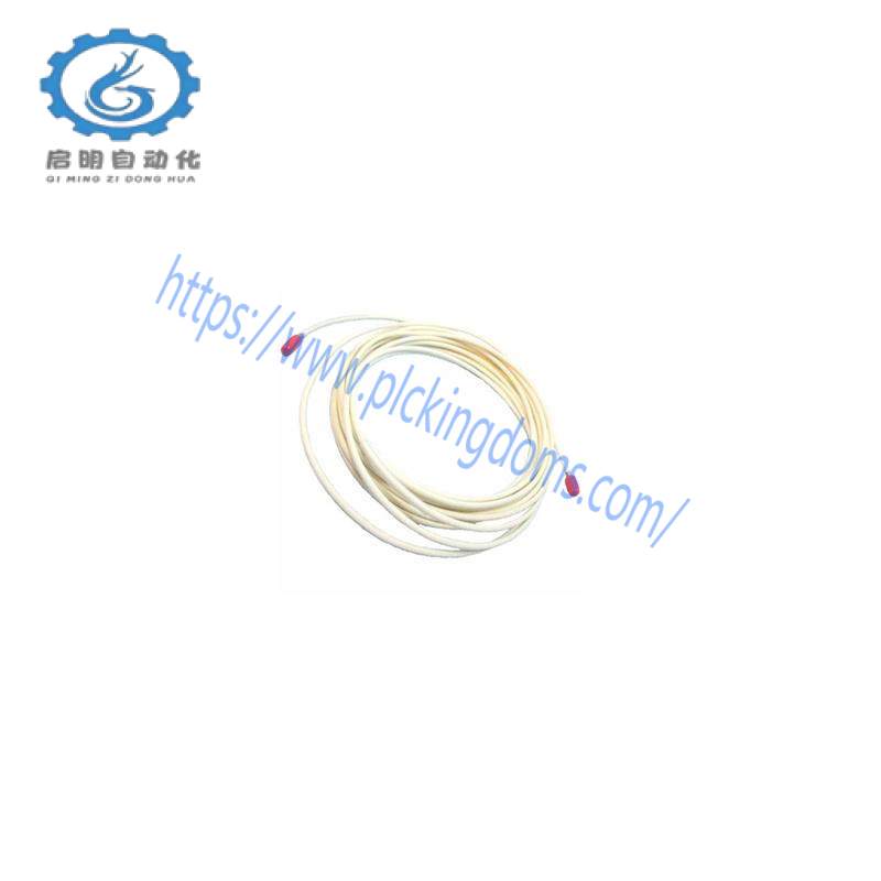 Bently Nevada BA21747-000-00 Proximeter Extension Cable
