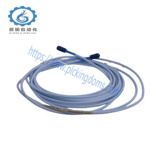 Bently Nevada Extension Cable 330130-045-00-05