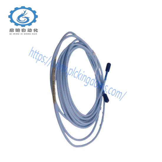 Bently Nevada Extension Cable 330130-045-00-05