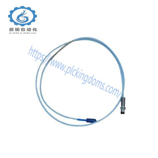 Bently Nevada Extension Cable 330171-0032-05-01-05