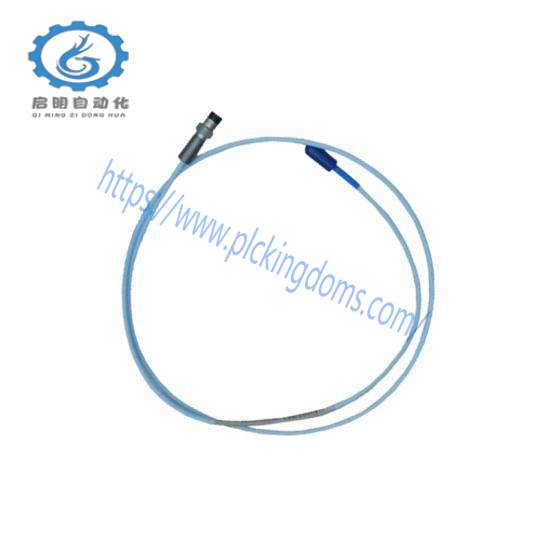 Bently Nevada Extension Cable 330171-0032-05-01-05