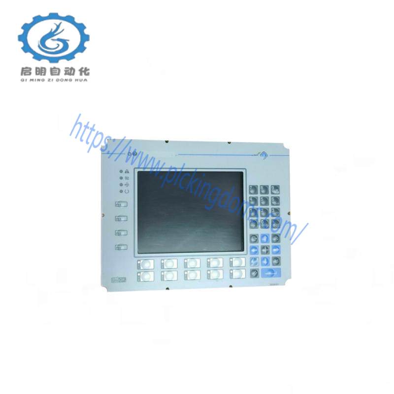 UNIOP BKDC-16-0045 Control Panel