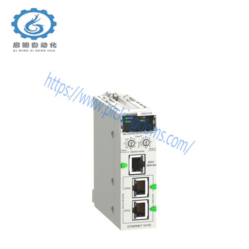 Schneider BMXCRA31210 ETHERNET RIO DROP ADAPTOR