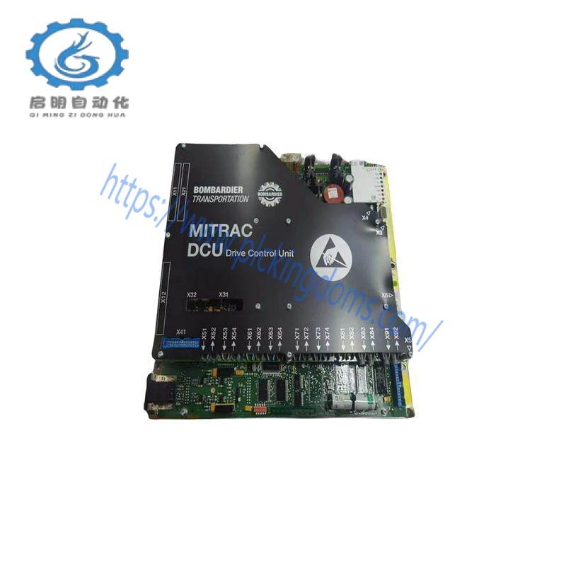 BOMBARDIER DCC2223A 3EST125-977 Drive Control Unit