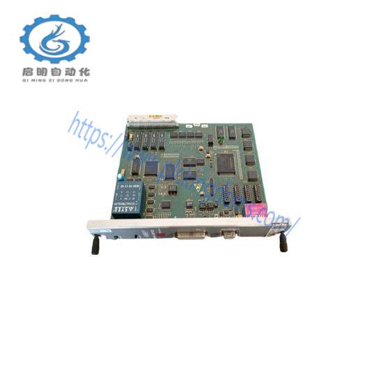BOSCH BM-DP12 1070075887-304 EXPANSION MODULE