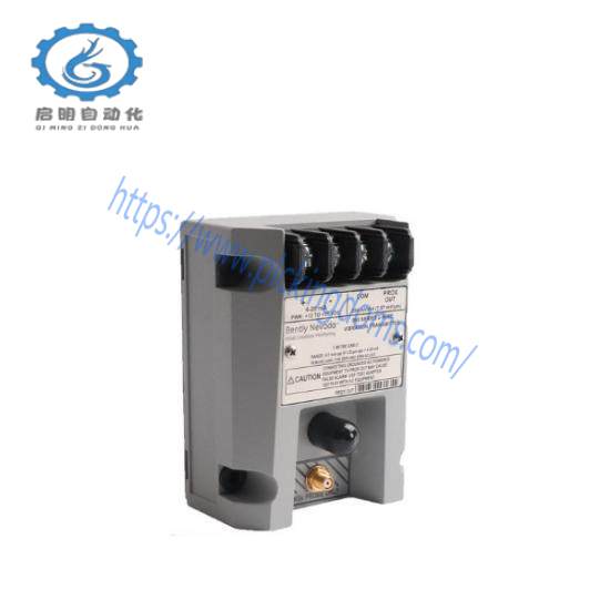 CABLETRON 9000299-02