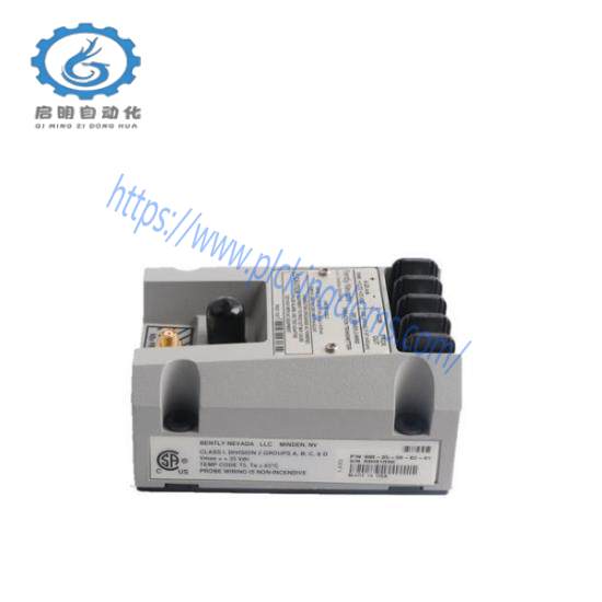 CABLETRON 9000299-02