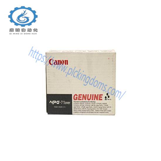 CANON DDR2-1A